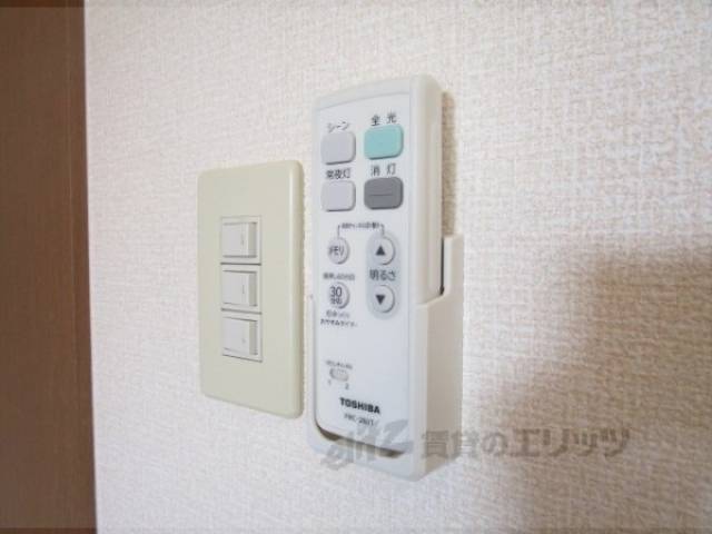 照明リモコン