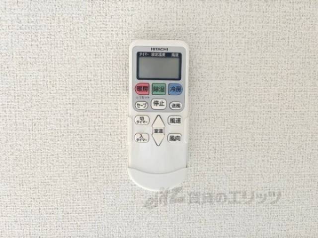 リモコン