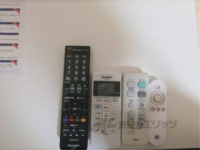 各種リモコン