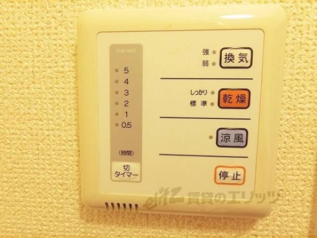 浴室乾燥機