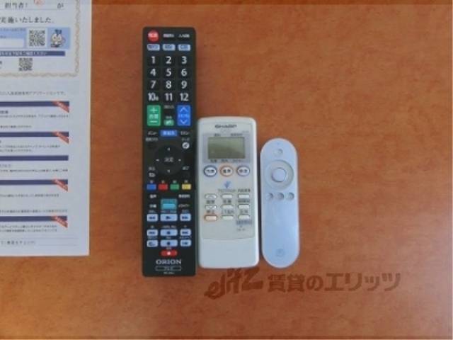 各種リモコン