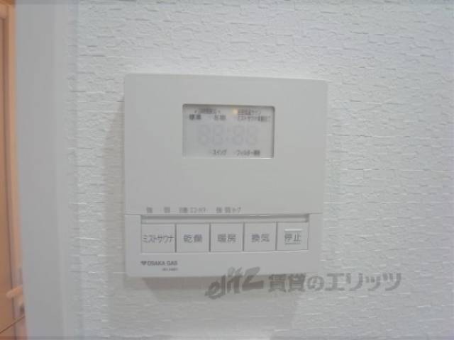 浴室乾燥機パネル