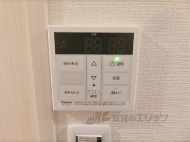 給湯器リモコン