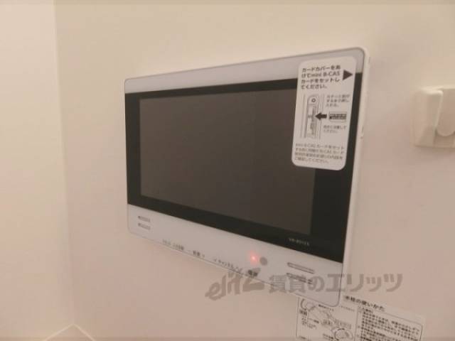 風呂 浴室テレビ