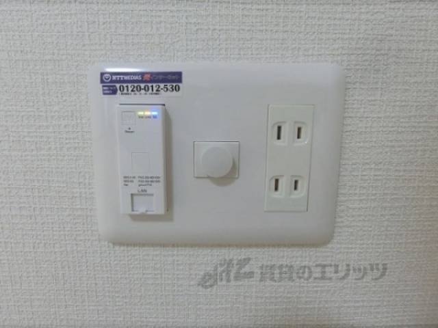 ネット設備