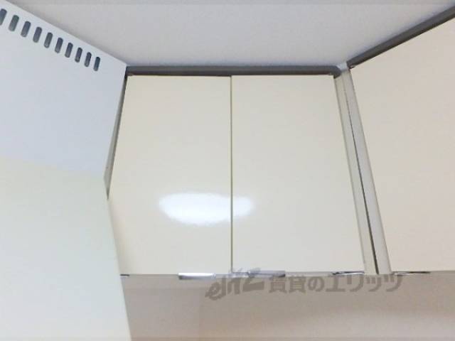 キッチン　収納