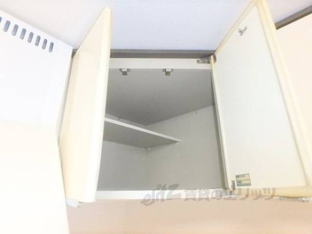 キッチン　収納