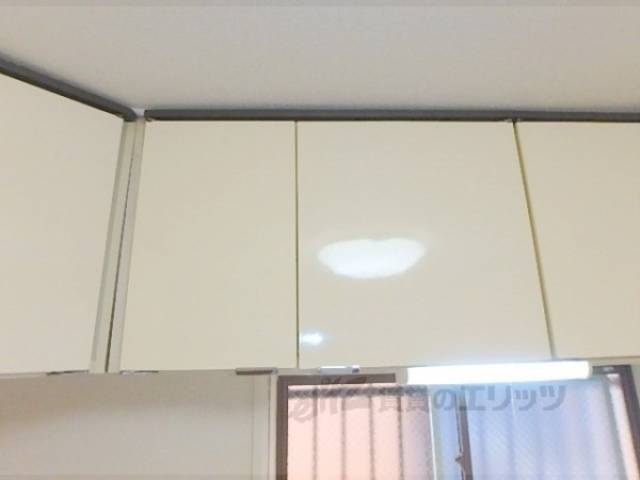 キッチン　収納