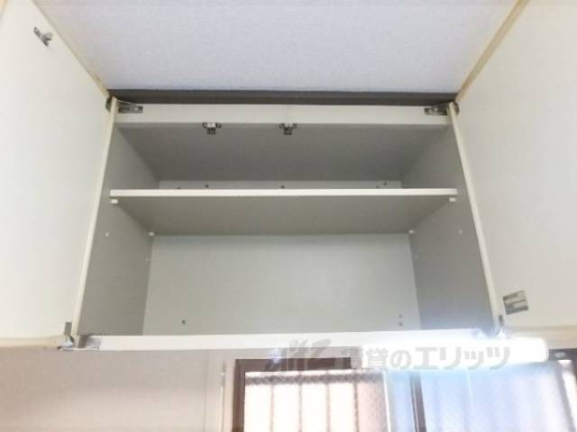 キッチン　収納