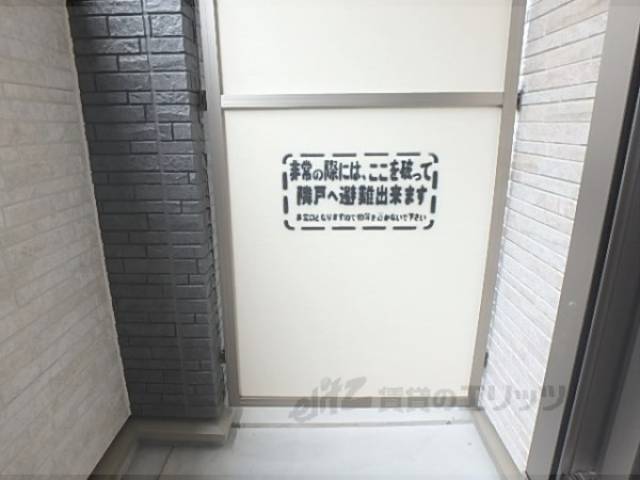 ベランダ