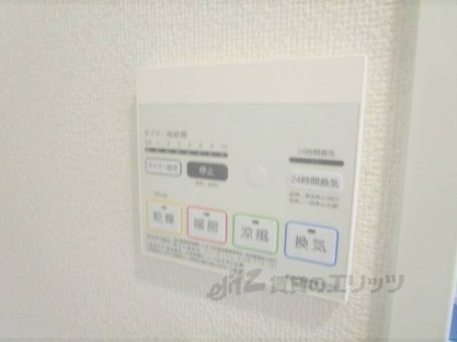 浴室乾燥機　リモコン