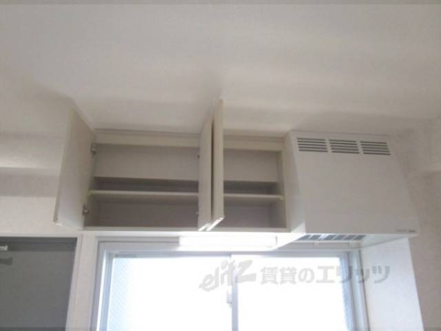 キッチン　収納