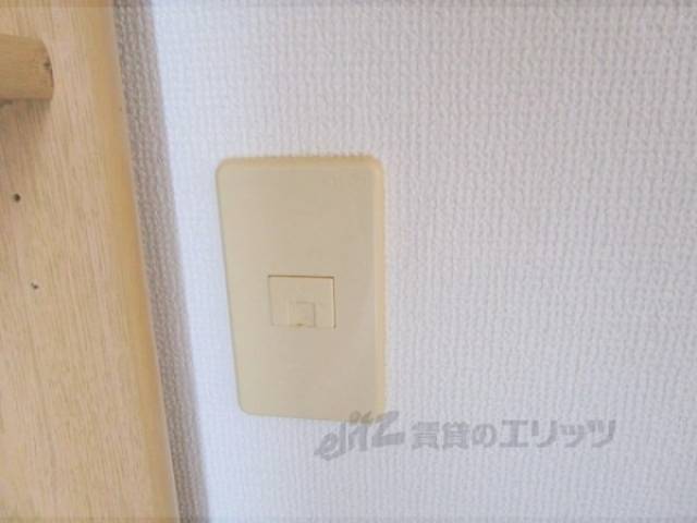 コンセント
