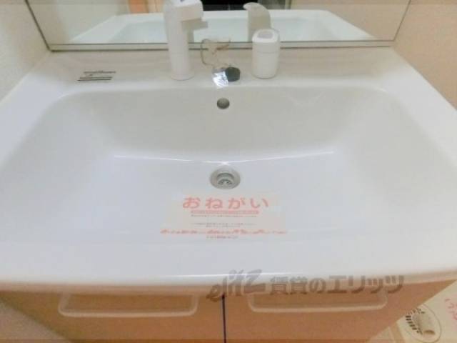 洗面所