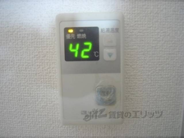 給湯機能