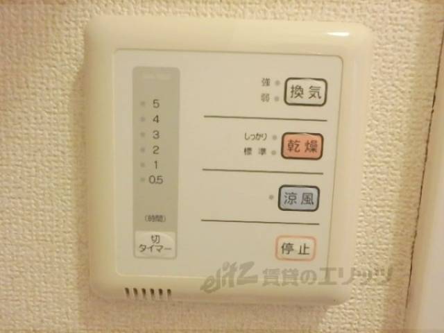 浴室乾燥機