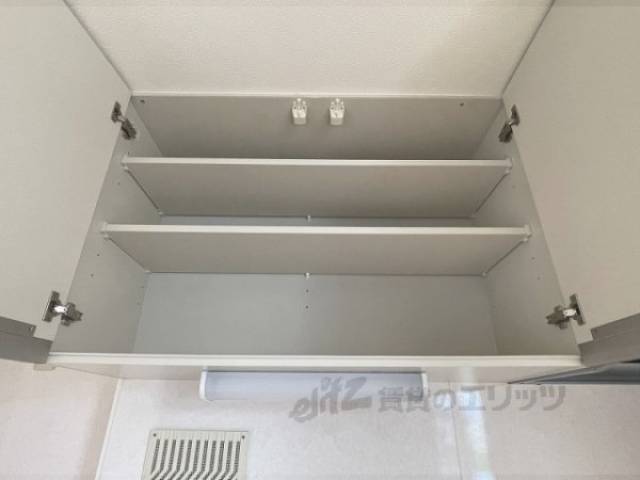 キッチン　収納