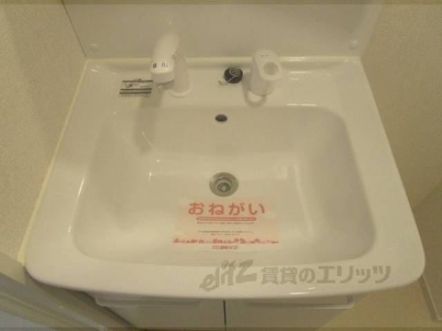 洗面所