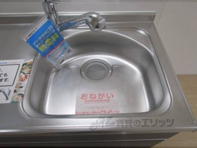 シンク