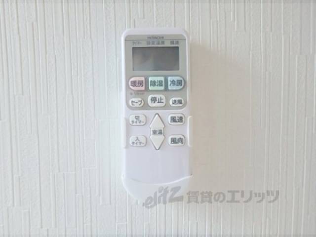 エアコンのリモコン