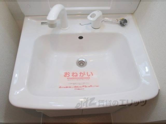 洗面所