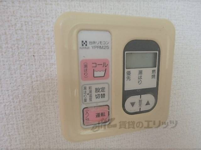 給湯器リモコン