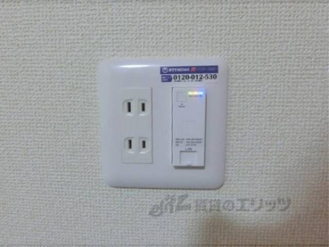 インターネット