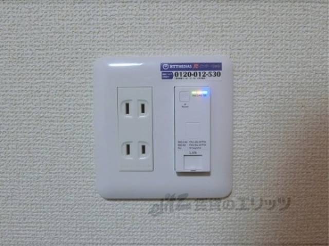 インターネット