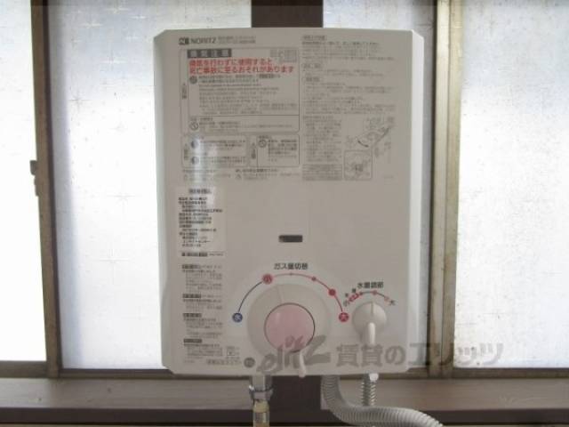 ガス給湯器