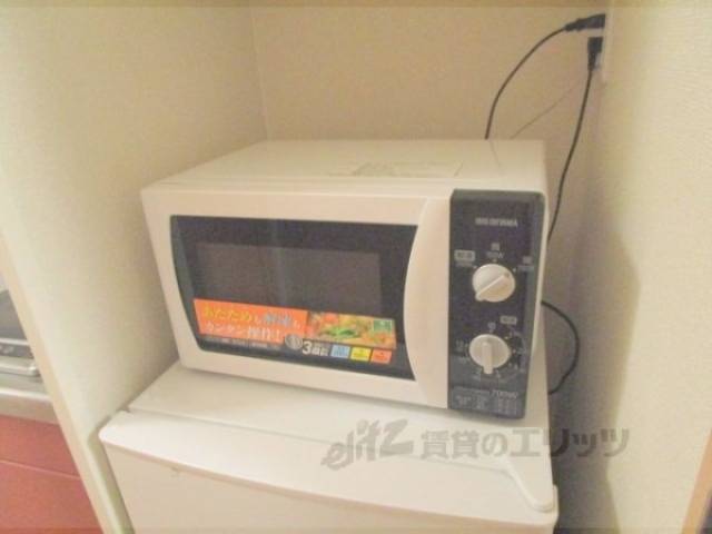 レンジ