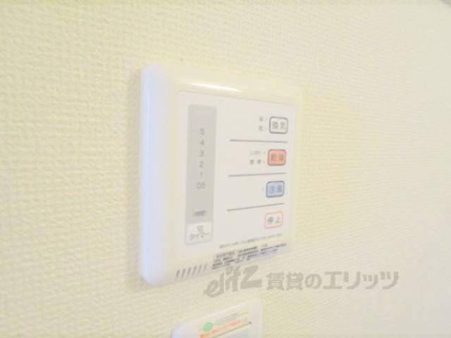 浴室乾燥機　リモコン