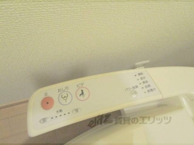 トイレ　洗浄機能付き
