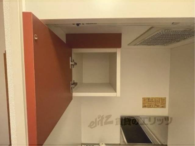 キッチン　上部収納