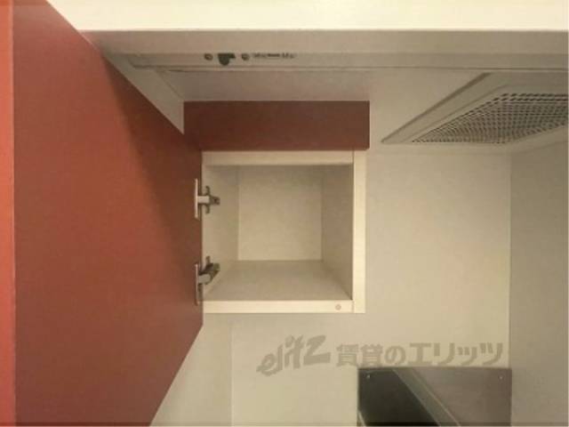 キッチン　上部収納
