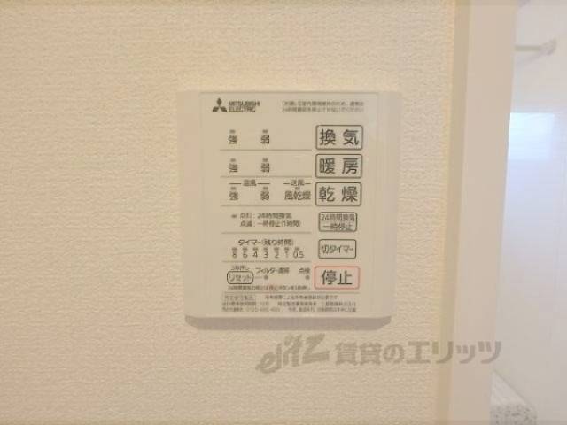 浴室乾燥機