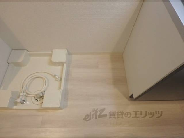 冷蔵庫置場
