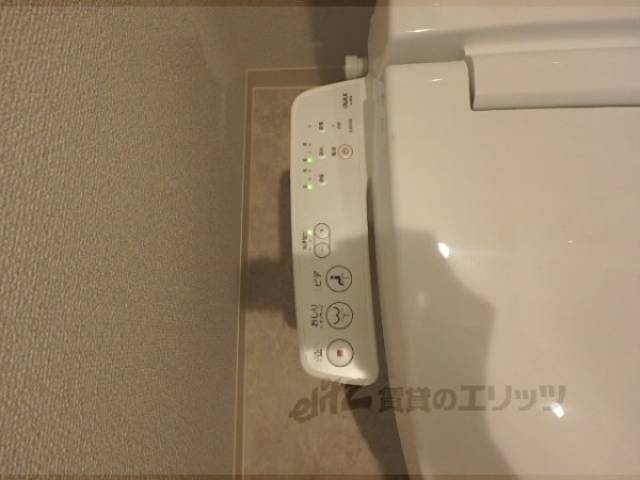 トイレ　ウォシュレット