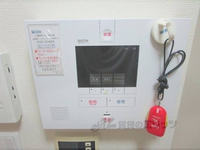 ホームセキュリティ