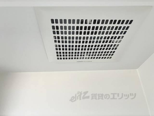 キッチン　換気扇