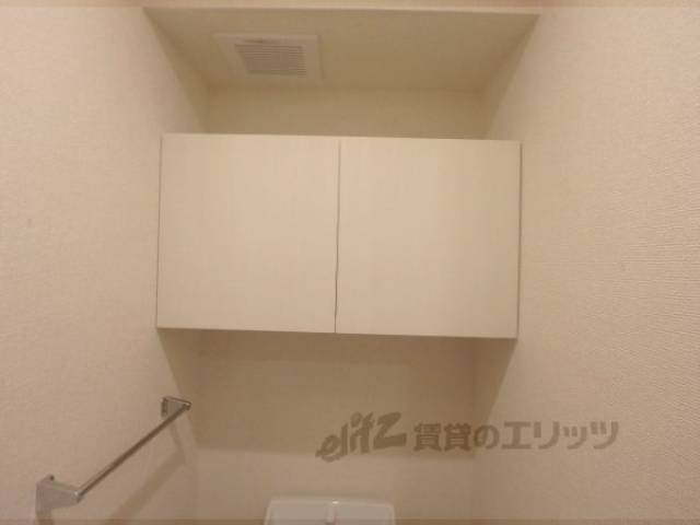 トイレ　収納