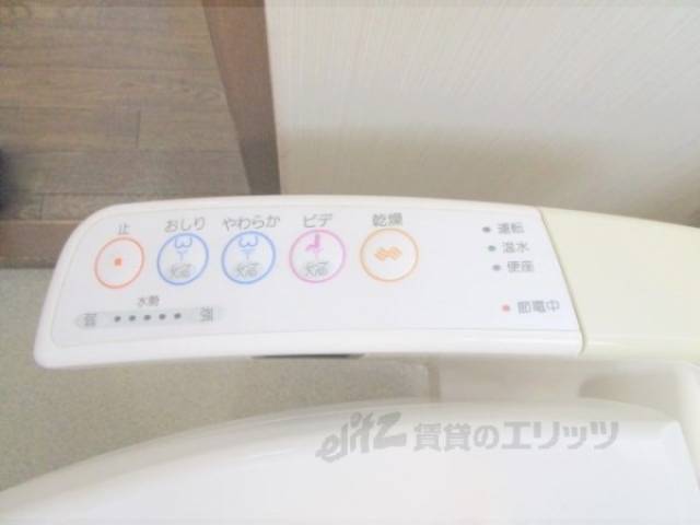 トイレ　洗浄機能付き