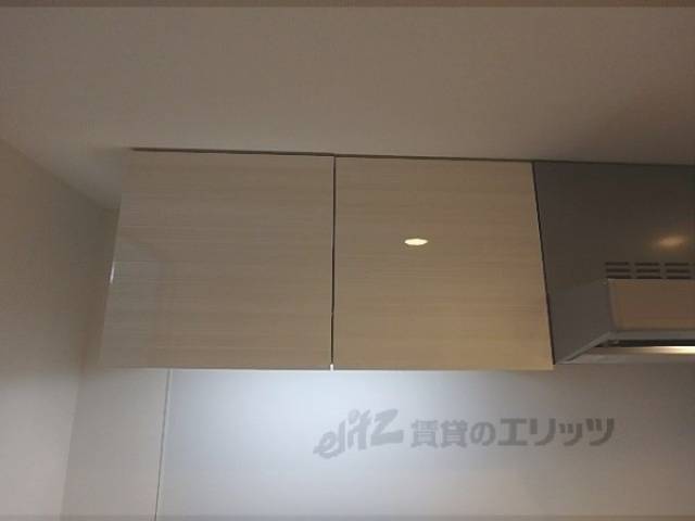 キッチン　上段収納