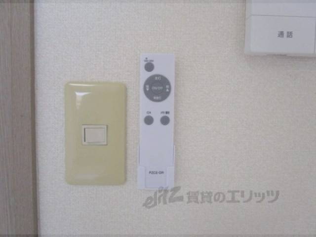 照明リモコン