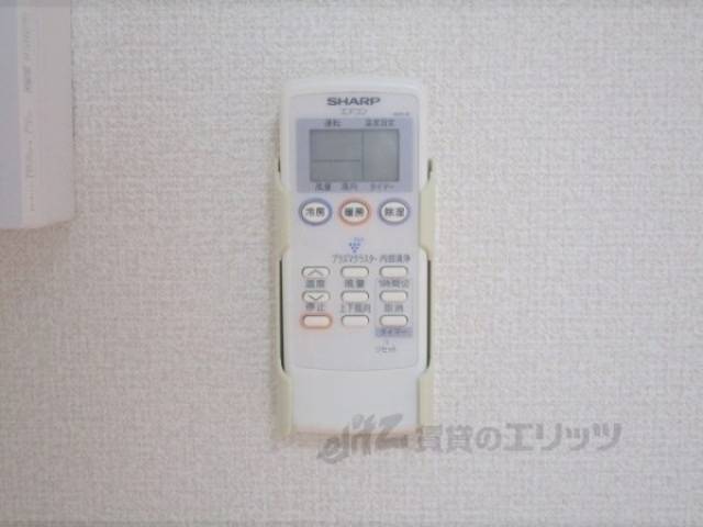 エアコン　リモコン