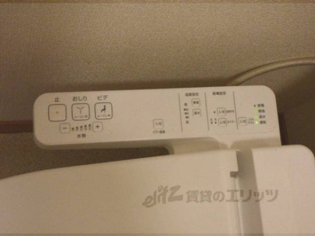トイレ　リモコン