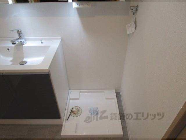 洗濯機置場