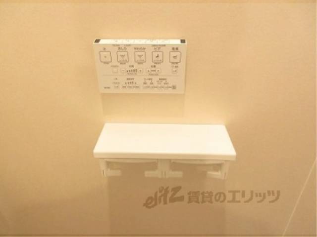 ウォシュレット