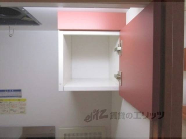 キッチン　収納