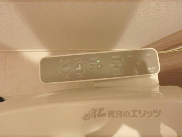 トイレ　ウォシュレット