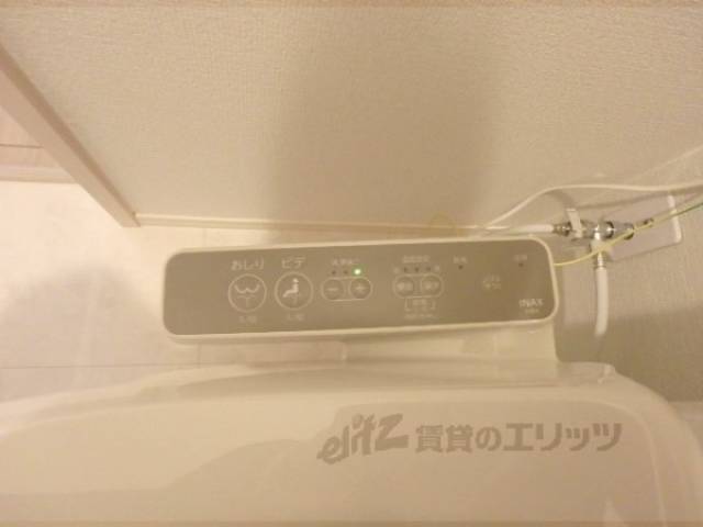 トイレ　ウォシュレット